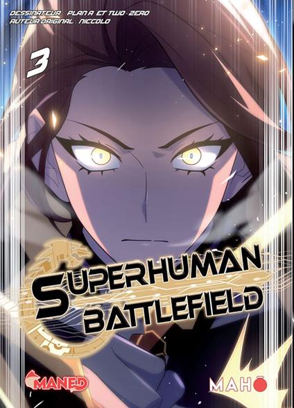 Superhuman Battlefield T03