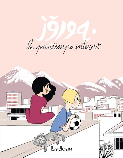 Le printemps interdit - Maÿlis Adhémar,Tristan Mory - ebook