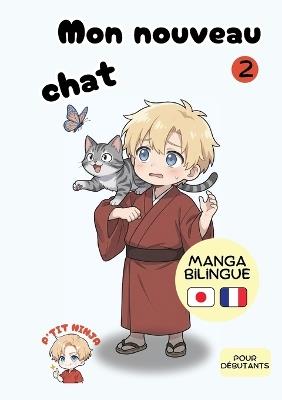 Mon nouveau chat 2 - P'Tit Ninja - cover