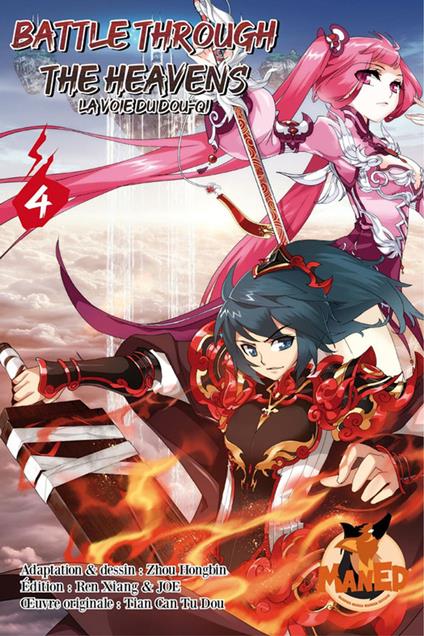 Battle Through The Heavens T04