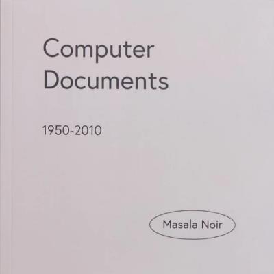 Computer Documents - cover