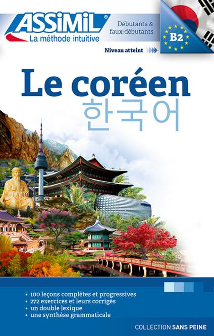Le Coréen. Cahier d'écriture. Les bases - Kim Inseon - copertina