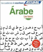 Árabe. Cuaderno de escritura. Las bases