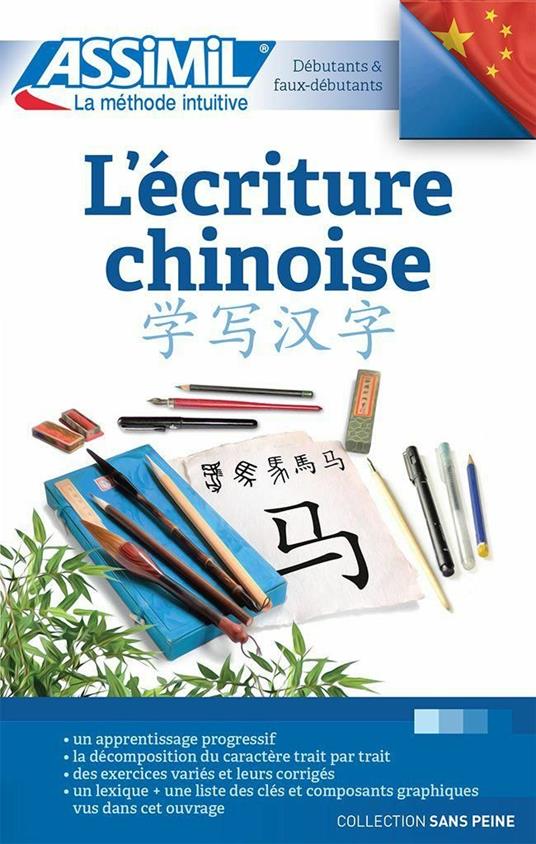 L'écriture chinoise - Hélène Arthus,Mei Mercier - copertina