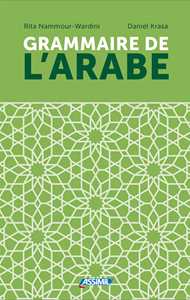 Grammaire de l'arabe