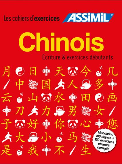 Chinois. Coffret cahiers d'exercices et d'écriture. Débutants - Hélène Arthus - copertina