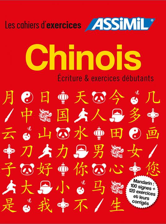 Chinois. Coffret cahiers d'exercices et d'écriture. Débutants - Hélène Arthus - copertina