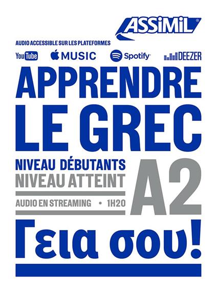 Apprendre le grec. Niveau atteint A2. Con Audio in Streaming - Jean-Pierre Guglielmi,Georgios Veroiotis - copertina