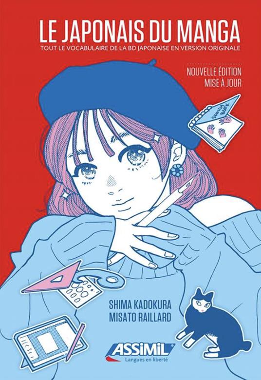 Le japonais du manga - Shima Kadokura,Misato Raillard - copertina