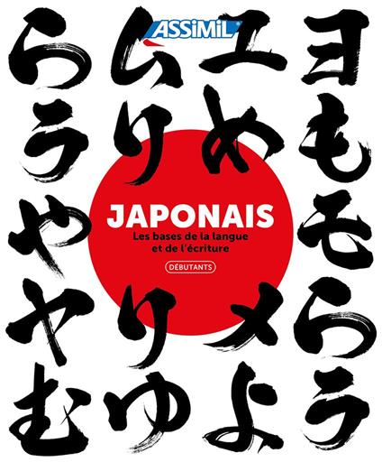 Japonais. Les bases de la langue et de l'écriture. Débutants - Nozomi Takahashi - copertina