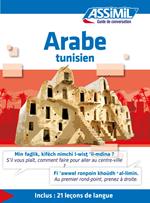 Arabe tunisien - Guide de conversation