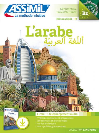 L'arabe. Con File audio per il download - Dominique Halbout,Jean-Jacques Schmidt - copertina