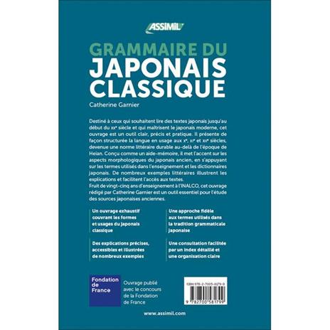 Grammaire du japonais classique - Catherine Garnier - 2