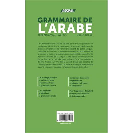 Grammaire de l'arabe - Daniel Krasa,Rita Nammour-Wardini - 2