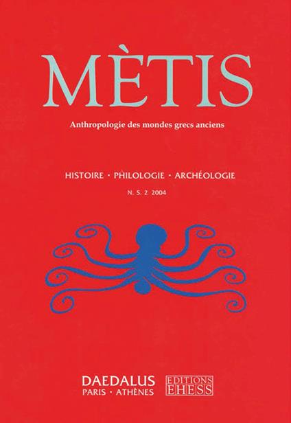 Dossier : Phantasia