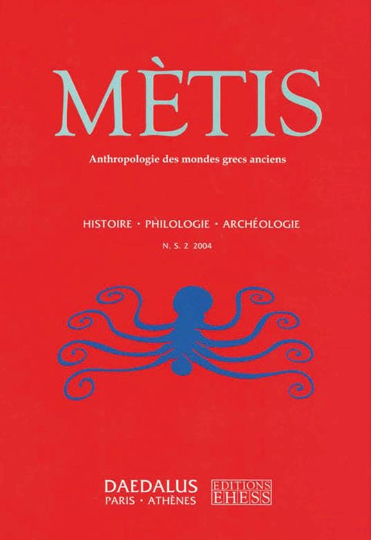 Dossier : Phantasia