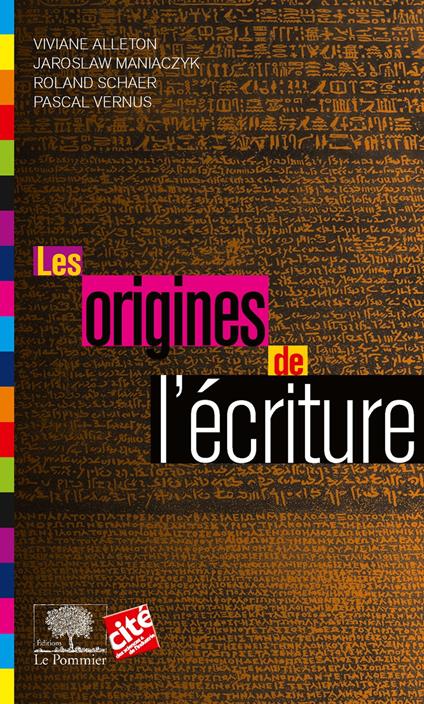 Les origines de l'écriture