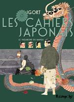 Les cahiers japonais (Tome 2) - Le vagabond du manga
