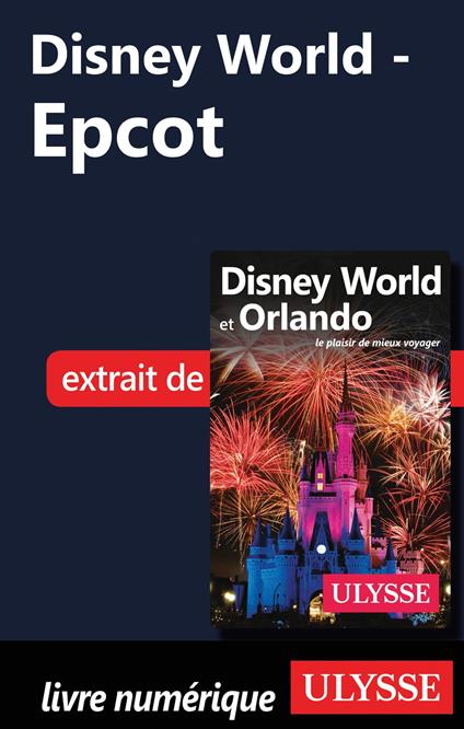 Disney World - Epcot