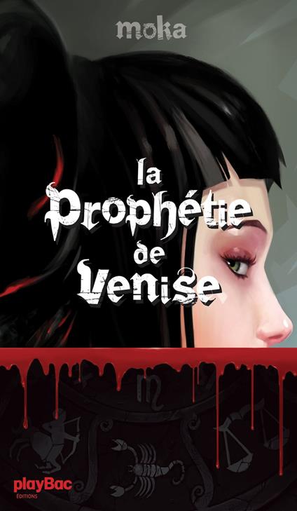 La prophétie de Venise - Moka - ebook