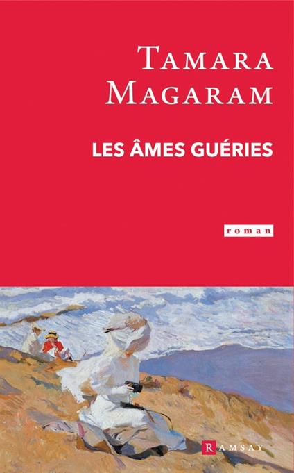 Les Âmes guéries