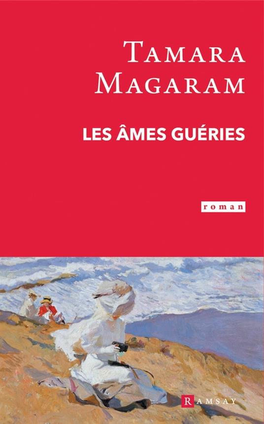 Les Âmes guéries