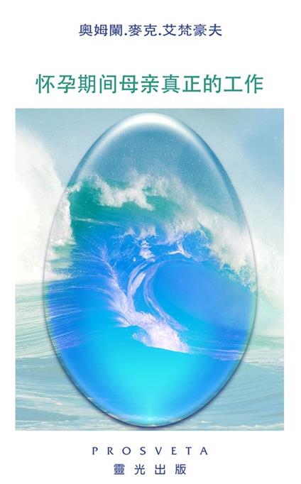 ??????????? - ???.?? ???? - ebook