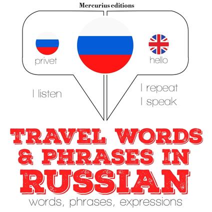 Travel words and phrases in Russian