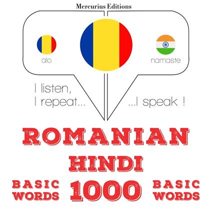 Hindi - Romania: 1000 de cuvinte de baza