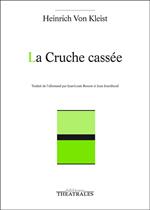 La Cruche cassée