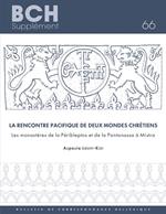 La rencontre pacifique de deux mondes chrétiens