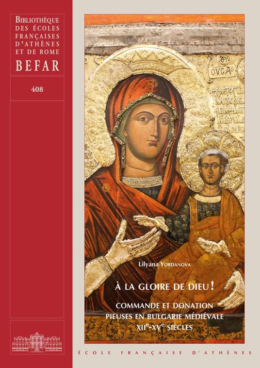 À la gloire de Dieu !