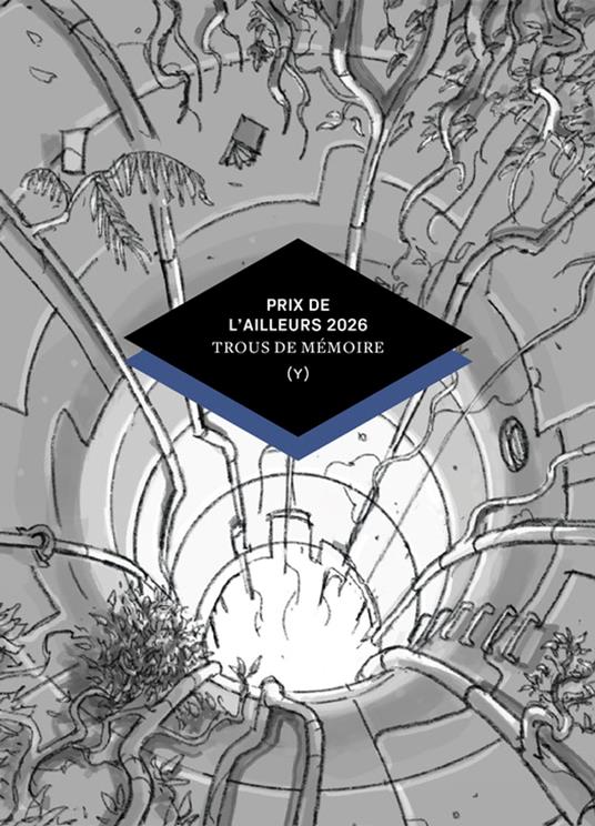Trous de mémoire