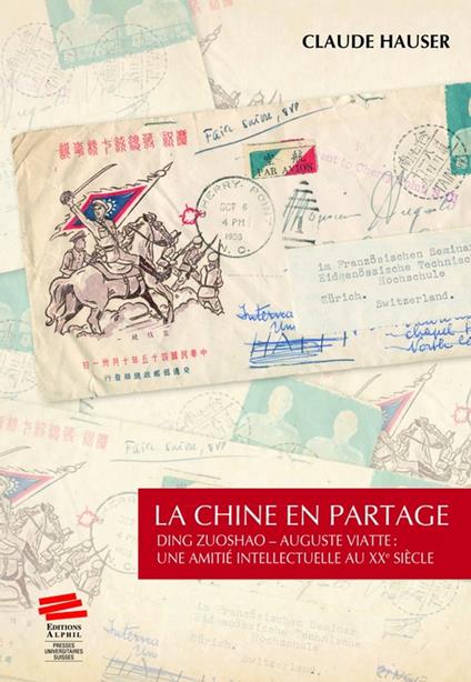 La Chine en partage - Claude Hauser - ebook