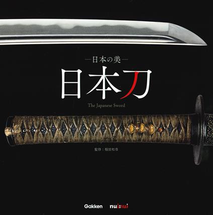 The Japanese sword. A treasure celebrated for over a thousand years. Ediz. giapponese, inglese e francese - copertina