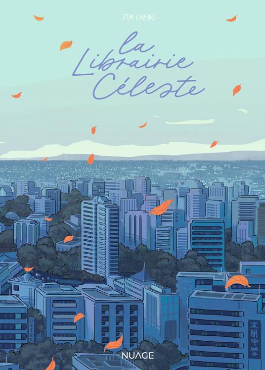 LA LIBRAIRIE CELESTE