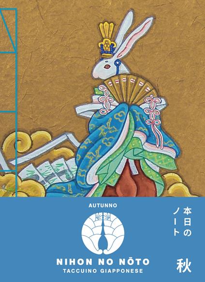 Aki-Autunno - copertina