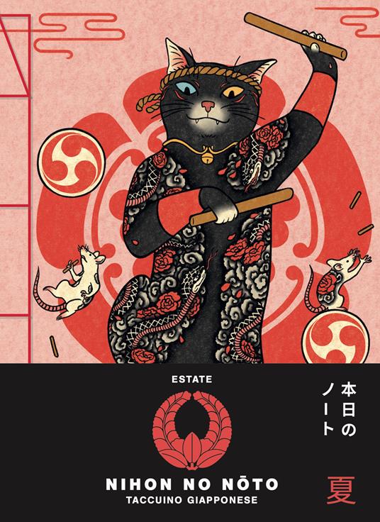 Natsu-Estate - copertina