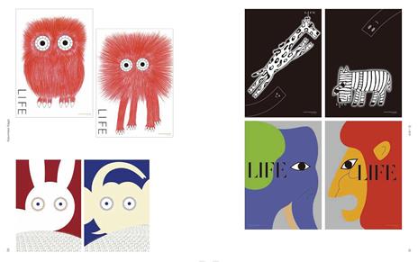Graphic design giapponese. Evoluzione dello stile ed espressioni contemporanee - Sandu - 2