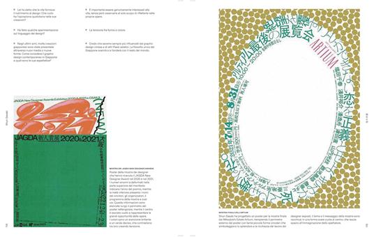 Graphic design giapponese. Evoluzione dello stile ed espressioni contemporanee - Sandu - 4