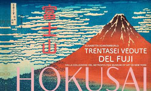 Hokusai. Trentasei vedute del monte Fuji. Ediz. a colori