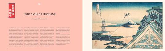 Hokusai. Trentasei vedute del monte Fuji. Ediz. a colori - Elisabetta Scantamburlo - 2