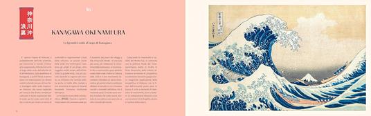 Hokusai. Trentasei vedute del monte Fuji. Ediz. a colori - Elisabetta Scantamburlo - 4