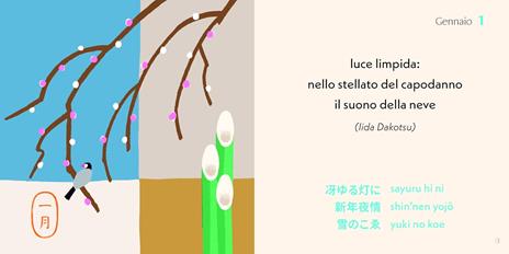 365 haiku. A ogni giorno la sua poesia. Ediz. illustrata - 2