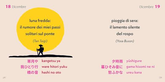 365 haiku. A ogni giorno la sua poesia. Ediz. illustrata - 6