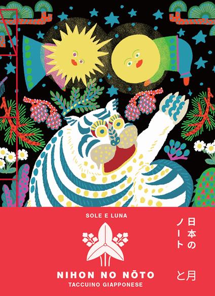 Sole e luna. Notes - copertina