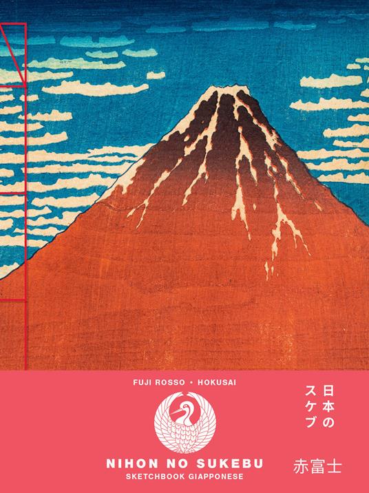 Fuji rosso. Hokusai. Sketchbook grande - copertina