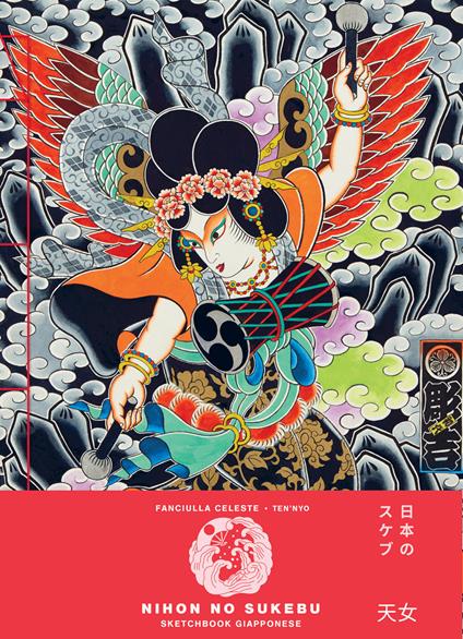 Fanciulla celeste. Ten'nyo. Sketchbook grande - copertina