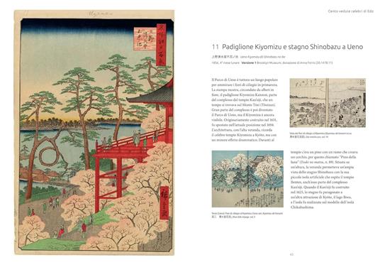 Hiroshige. Cento vedute di luoghi celebri di Edo. Ediz. illustrata - Andreas Marks - 4