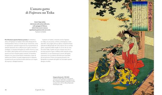 Divini felini. Il gatto nell'arte giapponese. Ediz. illustrata - Rhiannon Paget - 2